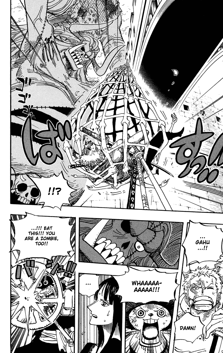 One Piece, Chapter 470 image 13